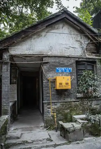 重庆土湾老房子