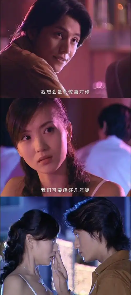 有人看过电视剧双响炮吗