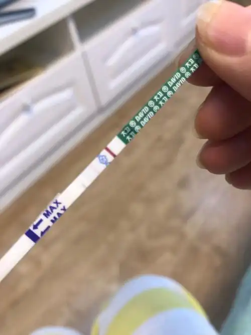 [试管婴儿]冻囊胚第九天,测到一点点粉印