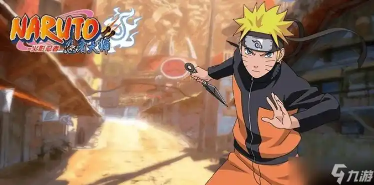 火影忍者手游三大通灵兽解析