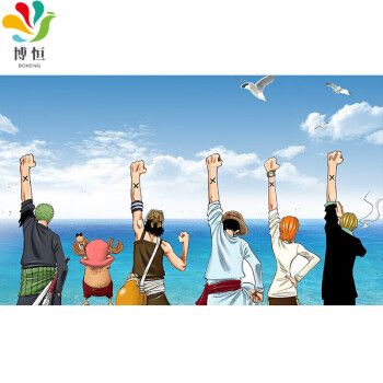 海贼王举手背影016 特大横板100-60