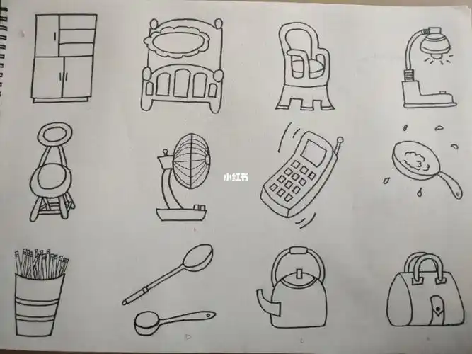 生活用品类简笔画