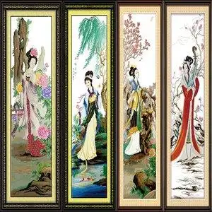 2020新款钻石画满钻油画粘贴钻十字绣客厅卧m室点砖四大美女四联