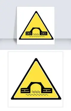 图标桥免抠元素|驼峰桥的警示图标