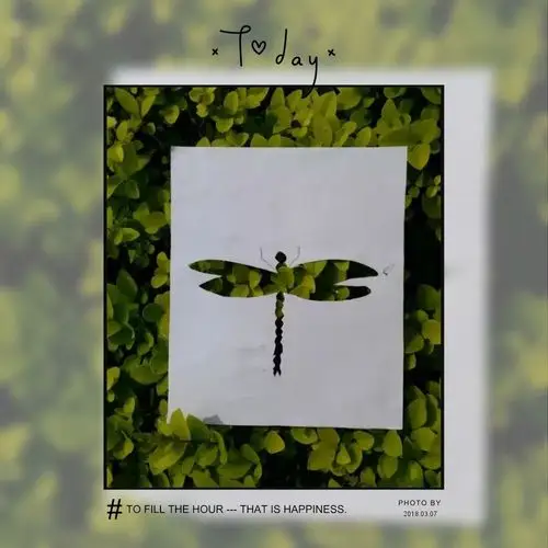 镂空剪纸绘春天