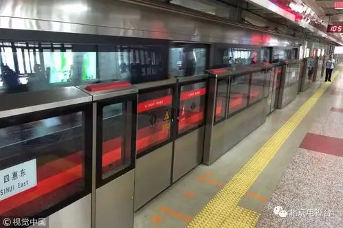 2017年11月17日(本周五)起,北京地铁每周五延长1号线末班车时间,上行