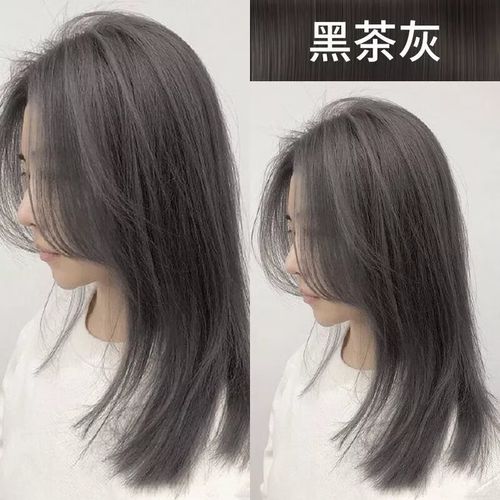首品奶茶灰棕染发剂植物无刺激泡泡黑茶色染发膏女自己在家染发 黑茶