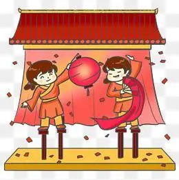 踩高跷的儿童简笔画