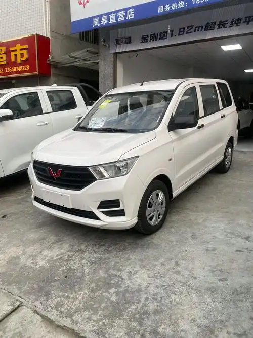 jz桔子>·1年前>新五菱宏光s更suv售价5.08万元>详情>42