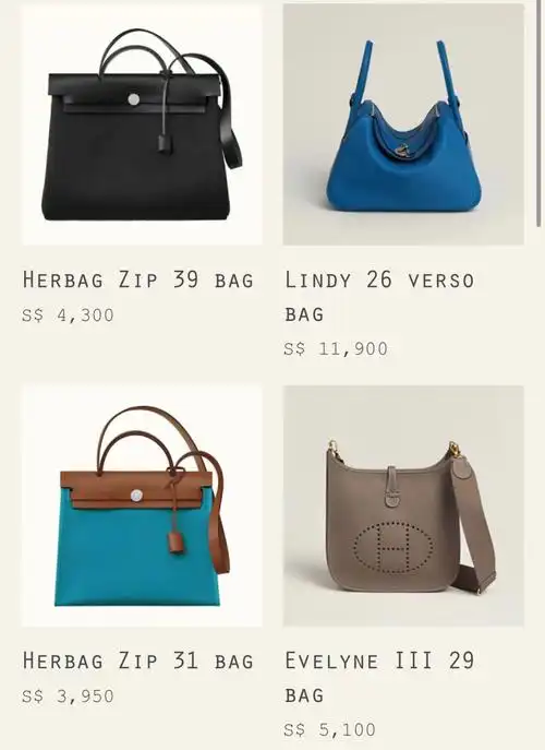 新加坡爱马仕官网上新226续