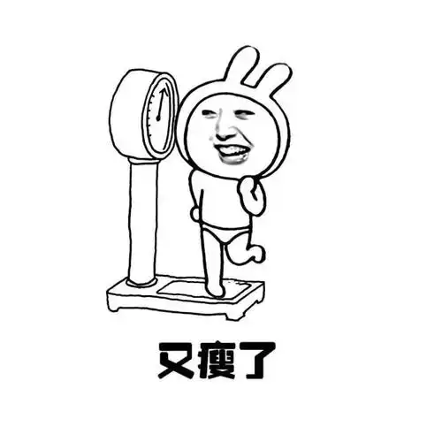 为什么抛弃我 - 斗图大会 - 金馆长表情库 - 真正的斗图网站 - dou.