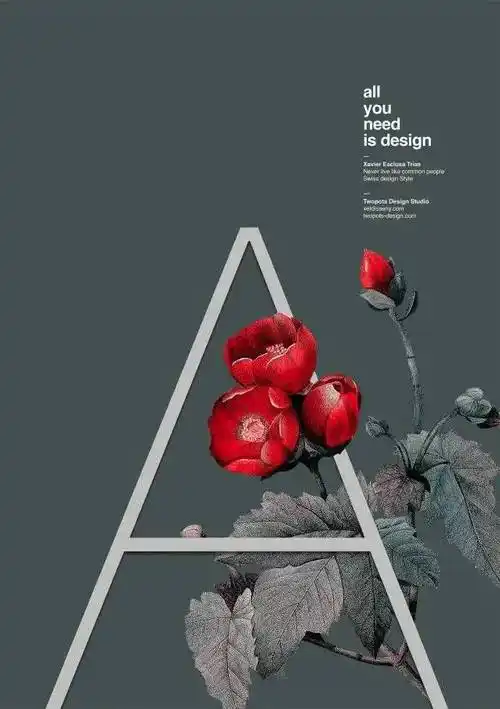 12个海报排版构图小方法 – 设计泡一泡