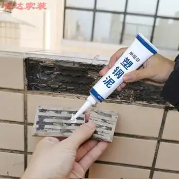 单组份云石胶石头胶大理石粘接专用防水修补瓷砖石材水干挂胶强力sn