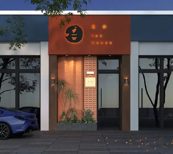 临街店面门头设计一组/推荐:《临街店面门头设计效果图合集》/获取