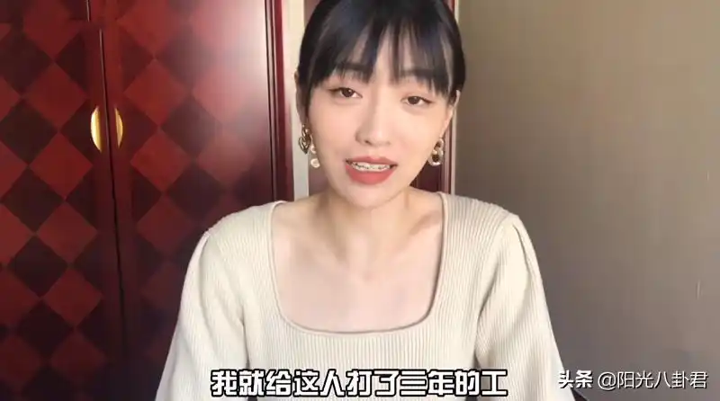 67前女友手撕耿斯汉,金莎发文看破不说破,上场吃瓜早看出端倪?