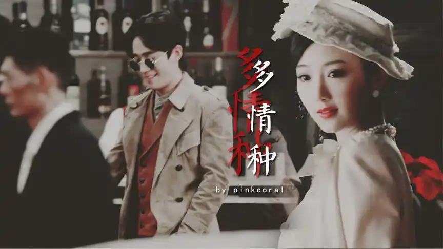 朱一龙毛晓彤跳舞视频