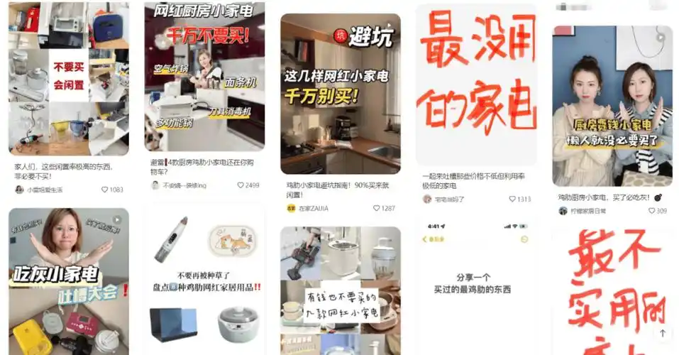 18周岁的小熊电器还卷得动吗