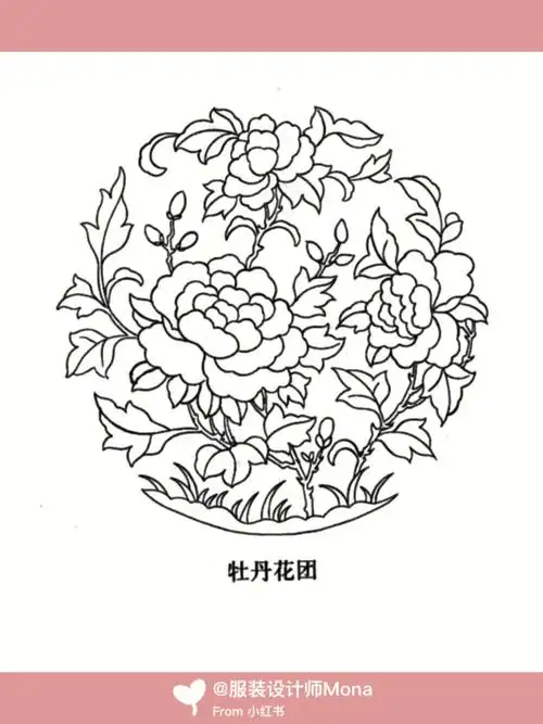 素材积累61牡丹61刺绣纹样