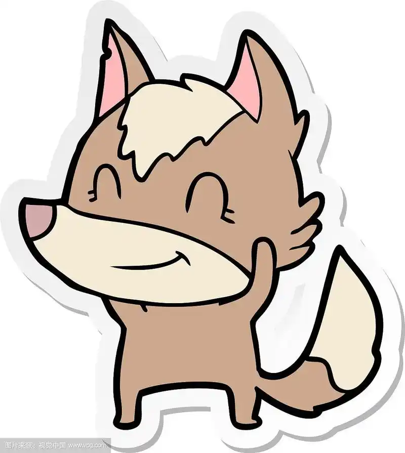 友善的卡通狼贴纸