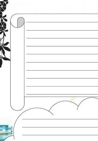 手抄报模板a3a4纸