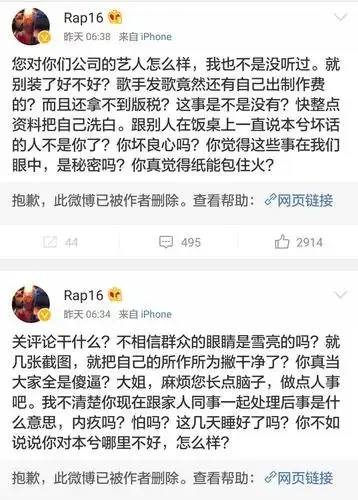 小昔米她爱的只是本兮身上的利益,而不