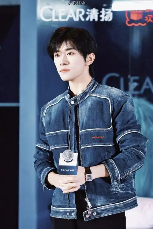 清扬品牌代言人易烊千玺