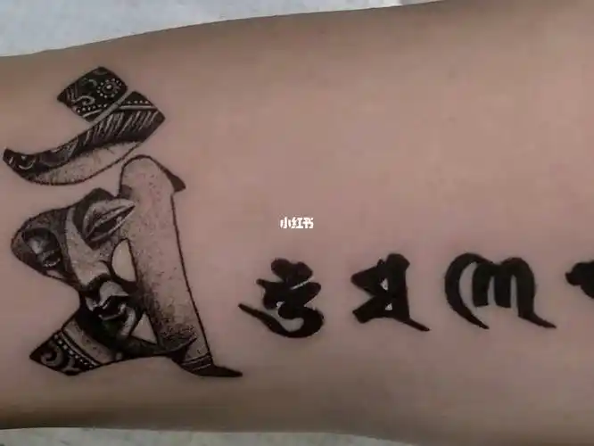 纹身  #文殊菩萨