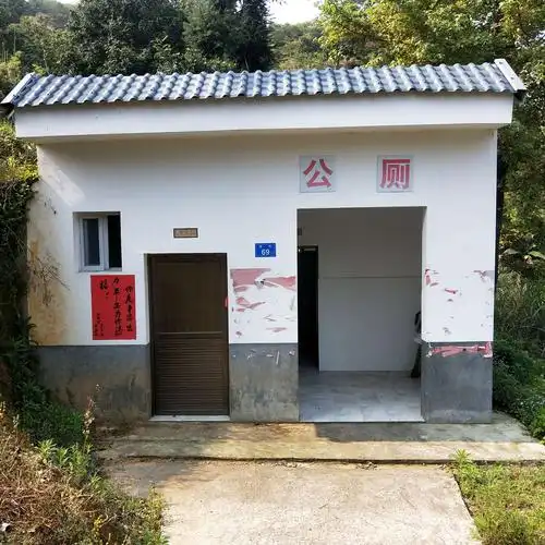 西村村恒升店路口公厕