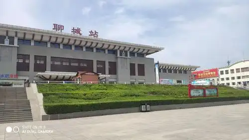 美丽水城 快乐聊城