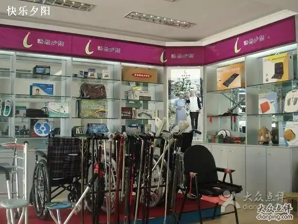 1 次 3 / 511-02-22 16:10 店内一览 | 137人浏览 | | 1 次 分享到