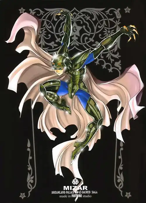 圣斗士星矢之北欧神斗士精美插画合集!