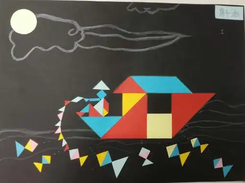 周末亲子数学活动:"图形设计大比拼",用所学的平面图形设计一幅画.