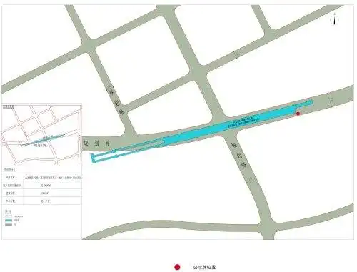 大连地铁4号线营城子车站地下主体部分规划方案公示
