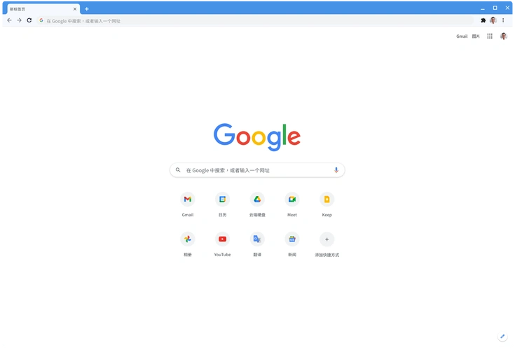 com 页面的 chrome 浏览器窗口.