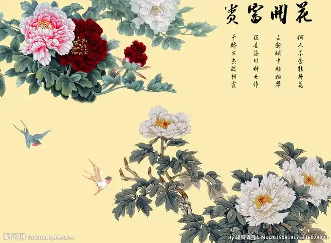 牡丹壁画图片