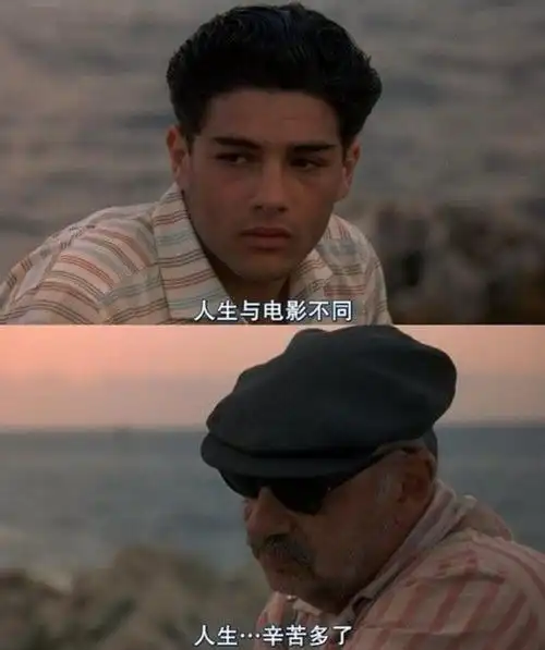 电影让人感动的台词