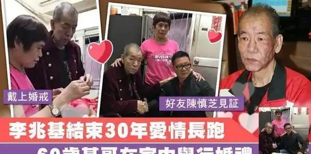 26年后《古惑仔》已走掉10位演员,最小的51岁,每一位