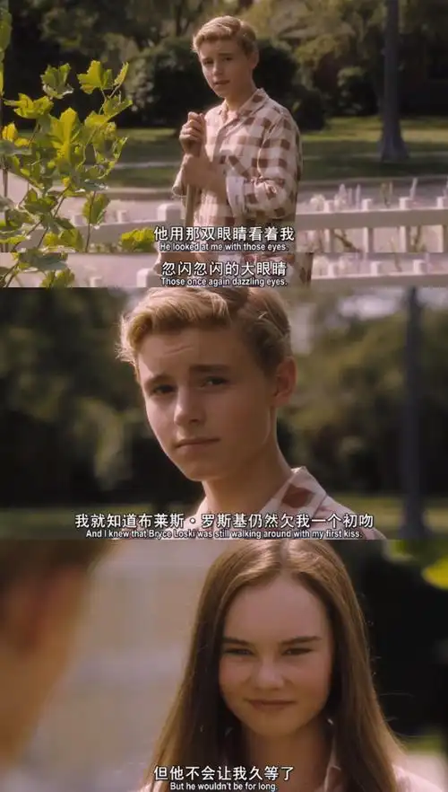 怦然心动 - 堆糖,美图壁纸兴趣社区