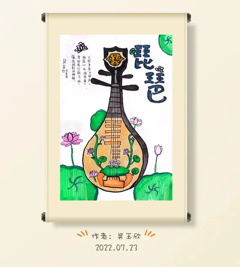 秀一下今日参加我去博物馆画文物比赛作品厉害了我的宝贝们