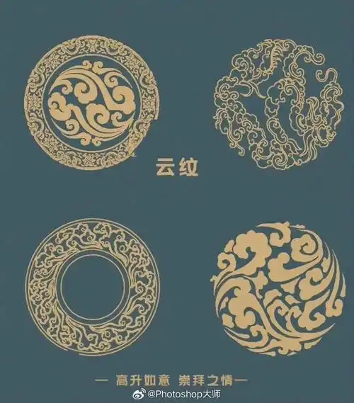 中国传统九大纹样及寓意尽是吉祥美好