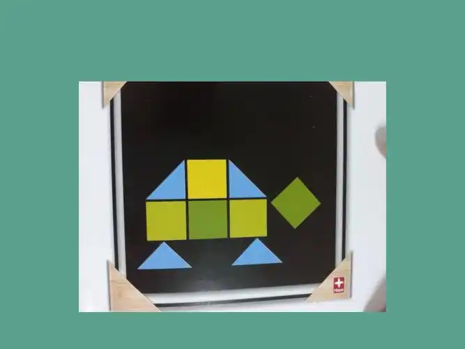 正方形和三角型拼图ppt课件