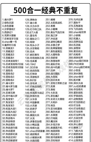小霸王智能高清4k电视游戏机8位插fc卡无线双手柄怀旧经典红白机