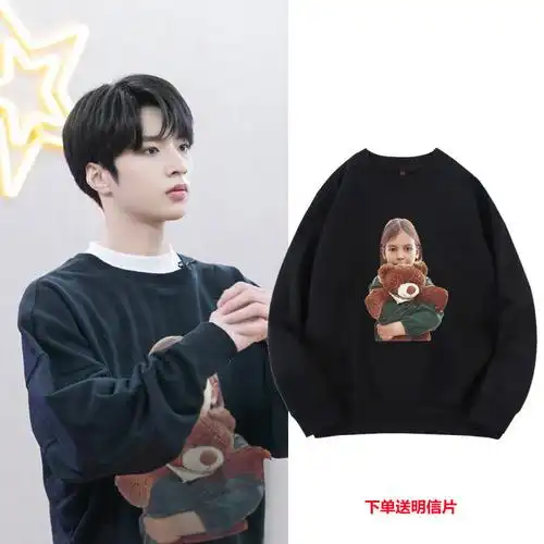 刘耀文同款女孩抱熊衣服圆领卫衣男潮ins薄款百搭外套百搭潮 白色-薄