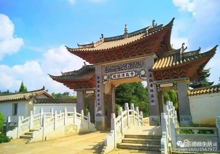 实拍鲁甸拖姑清真寺