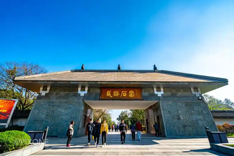 自驾纯玩,跟着我去龙游看龙游石窟,红木小镇,住生态园,浙江旅游攻略