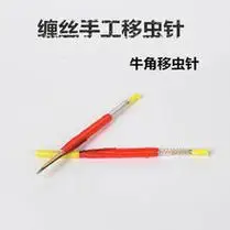 意蜂蜂王产卵王意蜂王新开产王金喀尔巴阡交尾王生