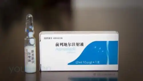 徐莉医生简介和出诊时间_武汉科技大学附属普仁医院_心