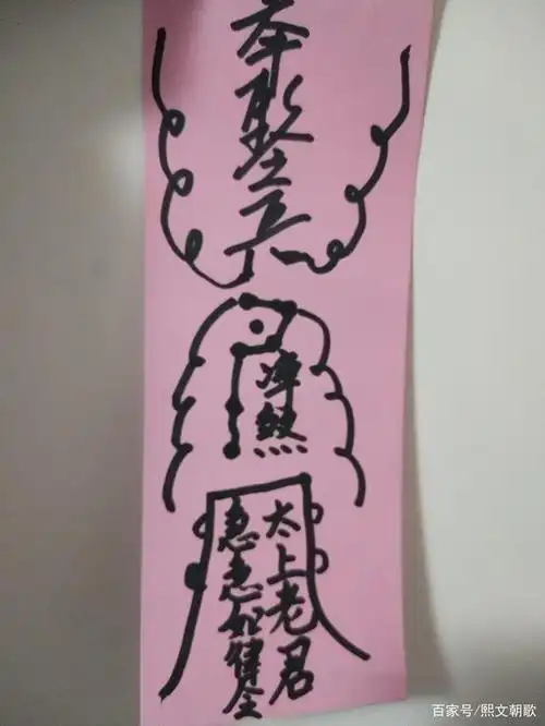 揭秘传承数千年的赶尸之秘!林正英:不可说