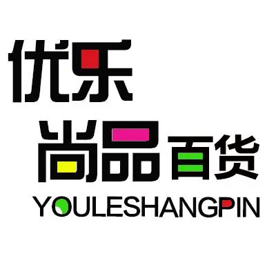 优乐尚品百货
