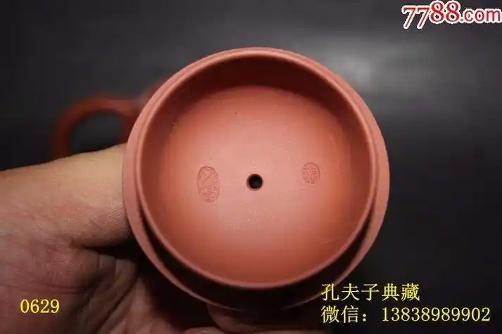 范文豪紫砂壶印章(紫砂壶名家范文豪)